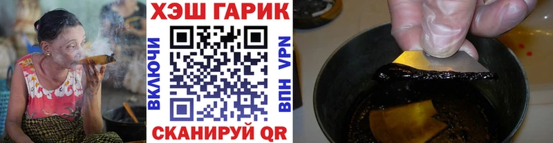 Где найти наркотики Калуга МАРИХУАНА  Амфетамин  КОКАИН  А ПВП  ГАШ  Мефедрон 