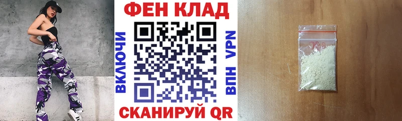 магазин продажи   Калуга  Амфетамин 98% 
