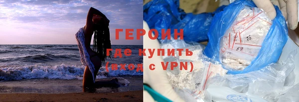 прущие крисы Бородино