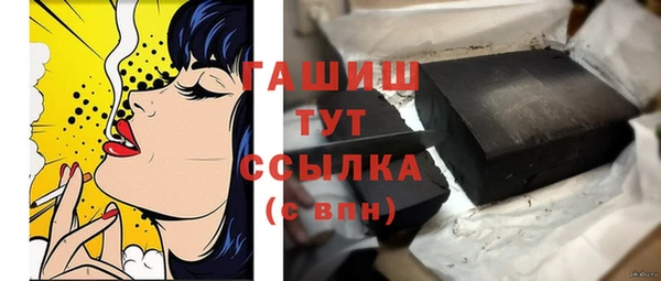 хмурый Бугульма