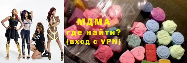 хмурый Бугульма