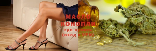 прущие крисы Бородино