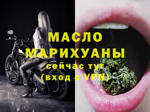 прущие крисы Бородино