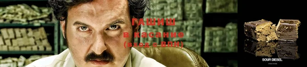 хмурый Бугульма