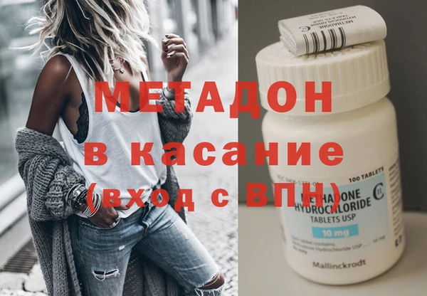 хмурый Бугульма