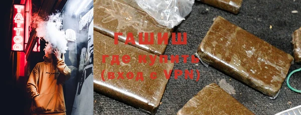 прущие крисы Бородино