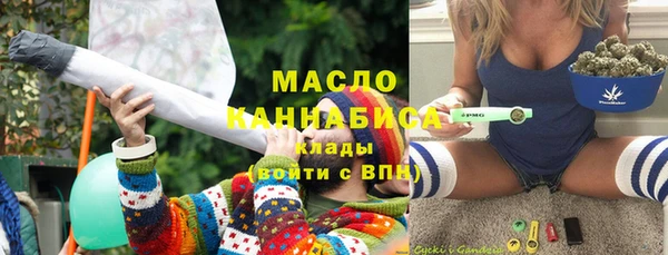 прущие крисы Бородино