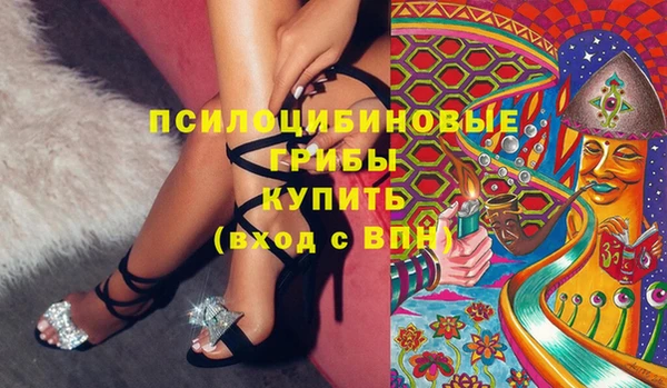 хмурый Бугульма