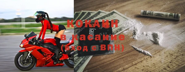 хмурый Бугульма