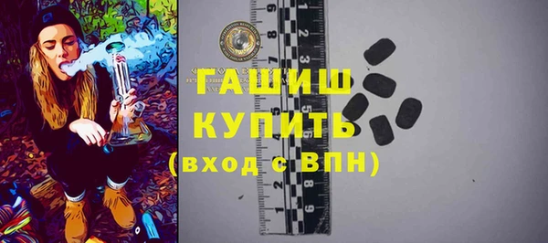 прущие крисы Бородино