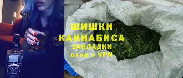 хмурый Бугульма